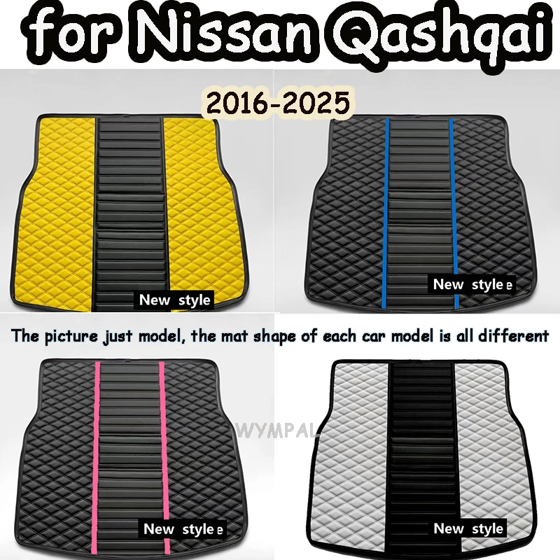 For Nissan Qashqai 2025 2024 2023 2022 2021 2020 2019 2018 2017 2016 Car Trunk Mat Car Accessories Auto Interior Decoration
For Nissan Qashqai 2025 2024 2023 2022 2021 2020 2019 2018 2017 2016 Car Trunk Mat Car Accessories Auto Interior Decoration