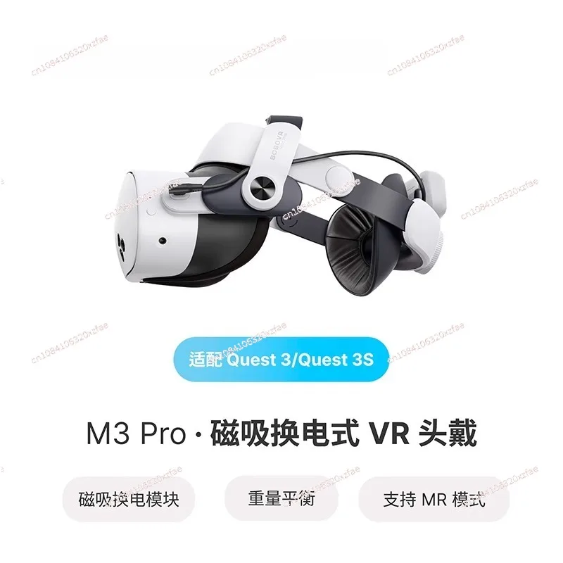 M3PRO headband for oculusQuest3 and Quest3S headwear accessories Magnetic battery life
M3PRO headband for oculusQuest3 and Quest3S headwear accessories Magnetic battery life