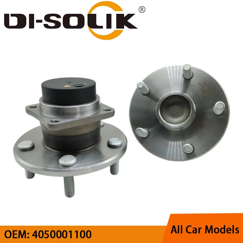 DI-SOLIK Auto Car Parts Rear Wheel Hub Bearing Assembly 4050001100 for Geely Emgrand EC7 (2009-)
DI-SOLIK Auto Car Parts Rear Wheel Hub Bearing Assembly 4050001100 for Geely Emgrand EC7 (2009-)