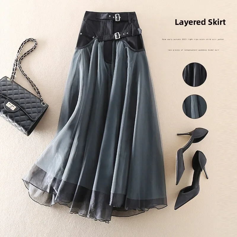 High Waist A-Line Midi Skirt Women's Spring Autumn Korean Style Patchwork Mesh Slimming Half-length Cleanfit Citywalk Skirt
High Waist A-Line Midi Skirt Women's Spring Autumn Korean Style Patchwork Mesh Slimming Half-length Cleanfit Citywalk Skirt