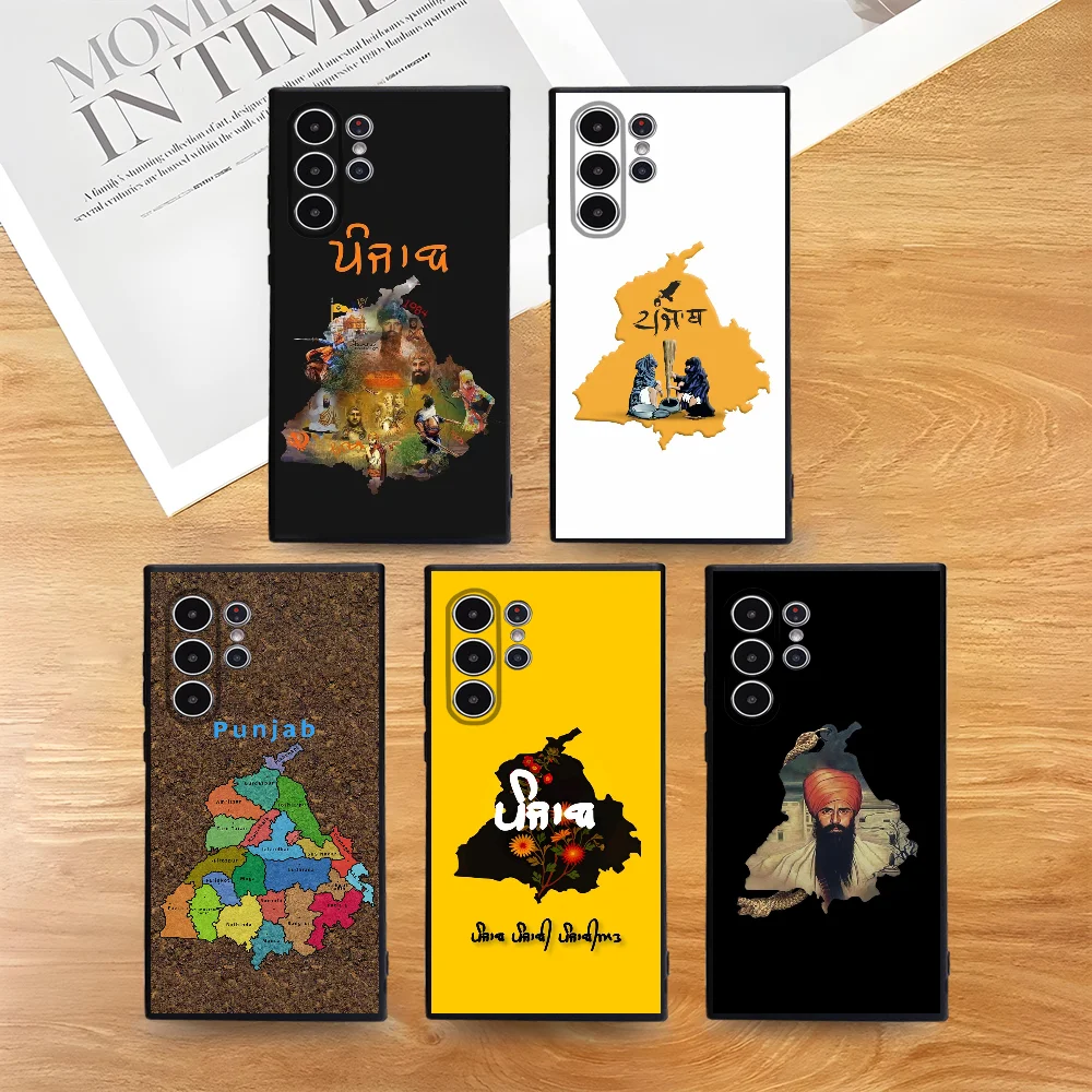 ART Punjab Map Phone Case For Samsung Galaxy S25 S24 S22 S23 Ultra S21 S20 Plus 5G Frosted Non-Slip Full Cover Case
ART Punjab Map Phone Case For Samsung Galaxy S25 S24 S22 S23 Ultra S21 S20 Plus 5G Frosted Non-Slip Full Cover Case