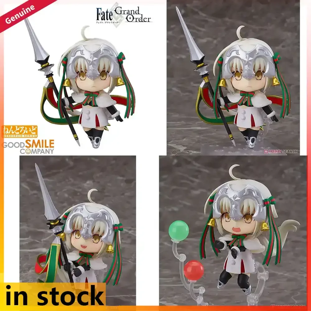Good Smile Company Fate Grand Order Jeanne D Arc Santa Lily Lancer Nendoroid Action Figure Collectible Toy Model Statue
Good Smile Company Fate Grand Order Jeanne D Arc Santa Lily Lancer Nendoroid Action Figure Collectible Toy Model Statue