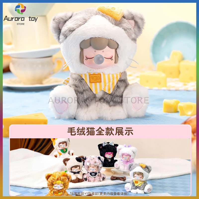 Новая оригинальная слепая коробка Tea Time Kitties Series Mystery Box, виниловая кукла четырех поколений, кавайный орнамент, игрушки для девочек, подарки
Новая оригинальная слепая коробка Tea Time Kitties Series Mystery Box, виниловая кукла четырех поколений, кавайный орнамент, игрушки для девочек, подарки