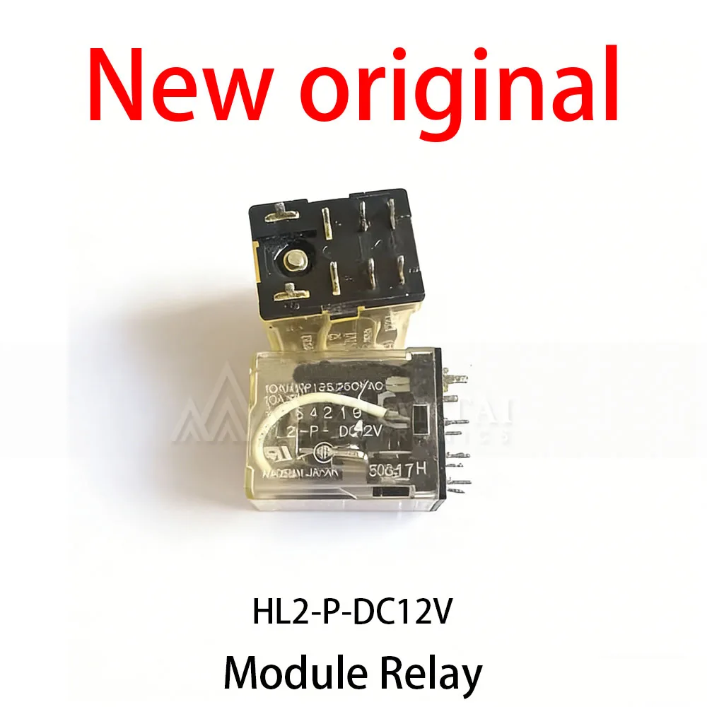 10 Pcs/Lot New original HL2-P-DC12V Module Relay
10 Pcs/Lot New original HL2-P-DC12V Module Relay