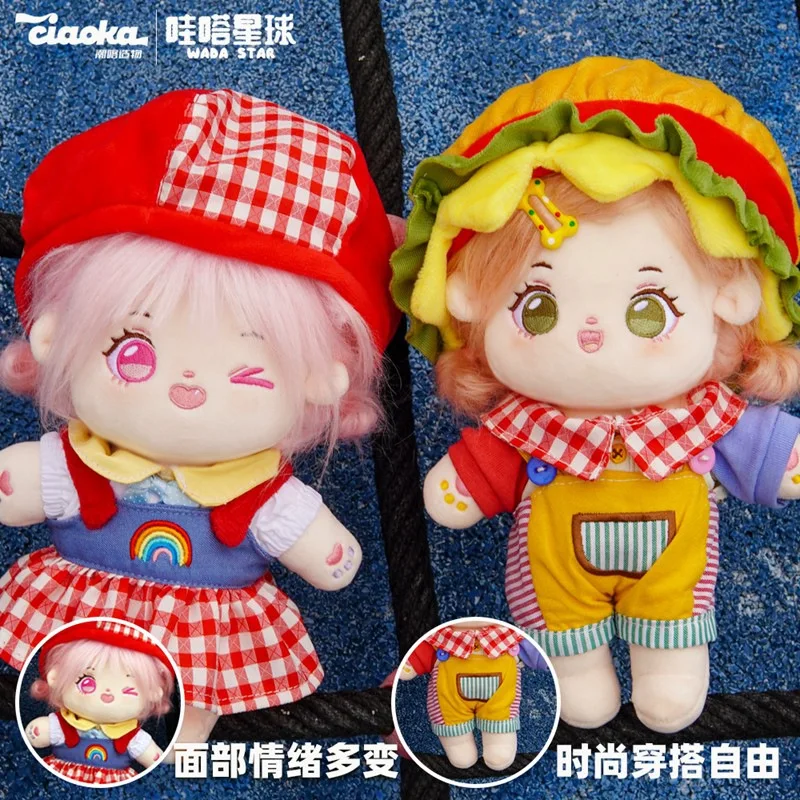 Kawaii IDol Doll With Hamburger Suit Anime Plush Star Dolls Stuffed Customization Figure Toys Cotton Baby Plushies Toys Gifts
Kawaii IDol Doll With Hamburger Suit Anime Plush Star Dolls Stuffed Customization Figure Toys Cotton Baby Plushies Toys Gifts