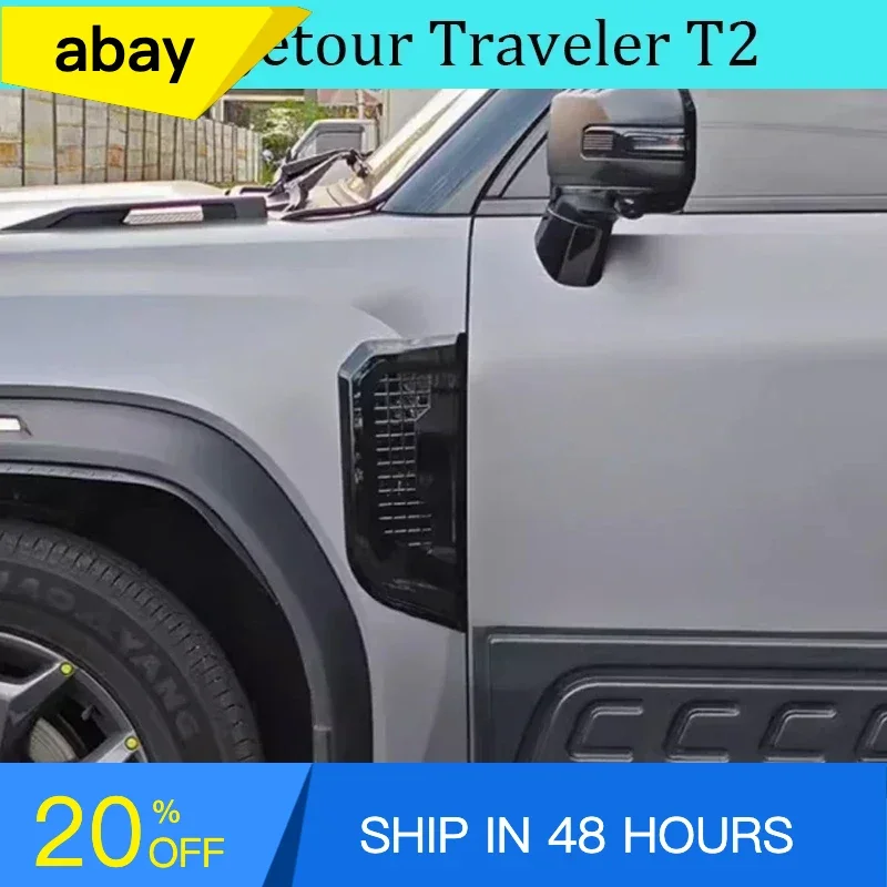 Подходит для JETOUR Traveler T2 2023+, декоративная крышка на панель автомобиля, модель Defender, наклейка на боковое вентиляционное отверстие, аксессуары для модификации кузова
Подходит для JETOUR Traveler T2 2023+, декоративная крышка на панель автомобиля, модель Defender, наклейка на боковое вентиляционное отверстие, аксессуары для модификации кузова