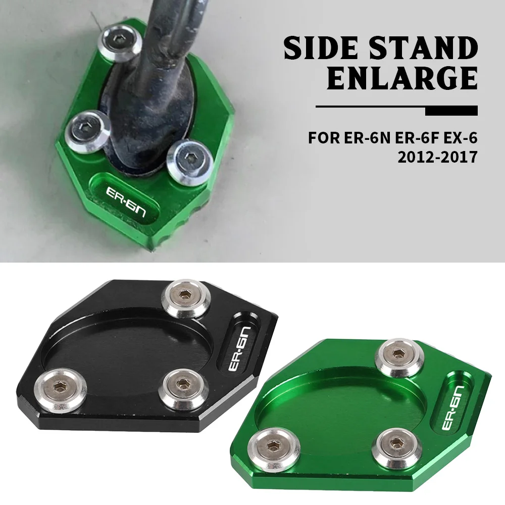 FOR Kawasaki ER-6N ER-6F EX-6 2012-2017 Motorcycle Side Stand Enlarge Pad Plate Kickstand Enlarger Support Extension Support
FOR Kawasaki ER-6N ER-6F EX-6 2012-2017 Motorcycle Side Stand Enlarge Pad Plate Kickstand Enlarger Support Extension Support