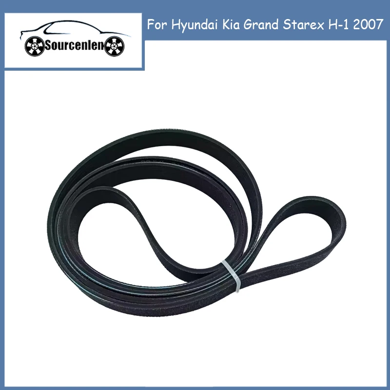 Brand New Belt-V For Hyundai Kia Grand Starex H-1 2007 7PK2268 252124A700 25212-4A700
Brand New Belt-V For Hyundai Kia Grand Starex H-1 2007 7PK2268 252124A700 25212-4A700