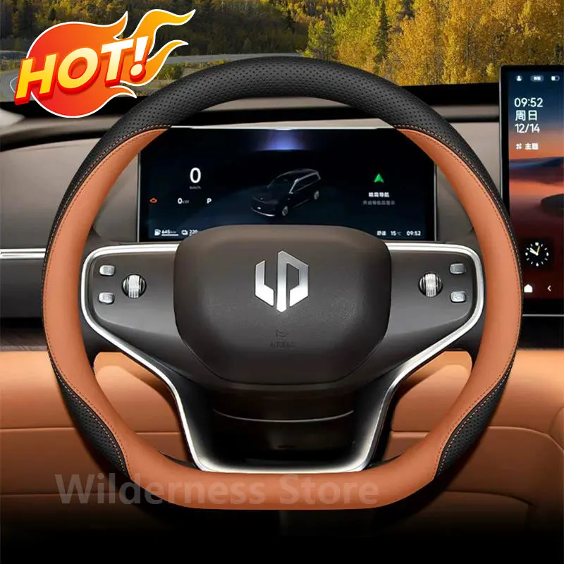 Sport Style Leather Steering Wheel Cover for Leapmotor B10 2025 2026 Universal Steering Wheel Cover Leapmotor T03 accessories
Sport Style Leather Steering Wheel Cover for Leapmotor B10 2025 2026 Universal Steering Wheel Cover Leapmotor T03 accessories