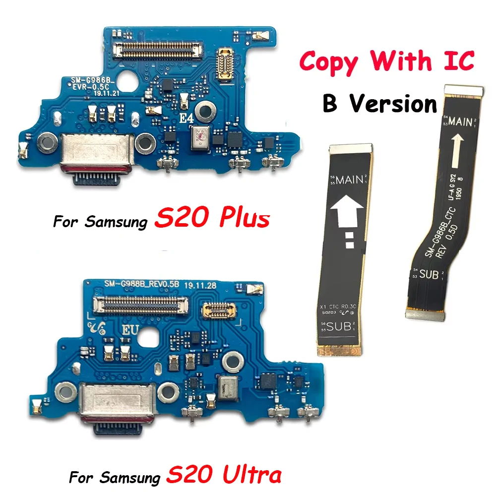 USB-зарядное устройство для быстрой зарядки, основная материнская плата, гибкий кабель для Samsung S20 Plus Ultra G986B G988B, материнская плата для подключения USB-док-станции Flex
USB-зарядное устройство для быстрой зарядки, основная материнская плата, гибкий кабель для Samsung S20 Plus Ultra G986B G988B, материнская плата для подключения USB-док-станции Flex