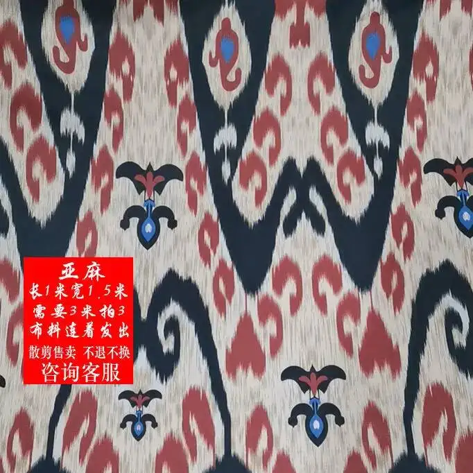 Xinjiang Fabric Ethnic Characteristic Style Adelaide Silk New Linen Fabric Decoration 1.5m Width Dress Fabric Diy Fabrication
Xinjiang Fabric Ethnic Characteristic Style Adelaide Silk New Linen Fabric Decoration 1.5m Width Dress Fabric Diy Fabrication