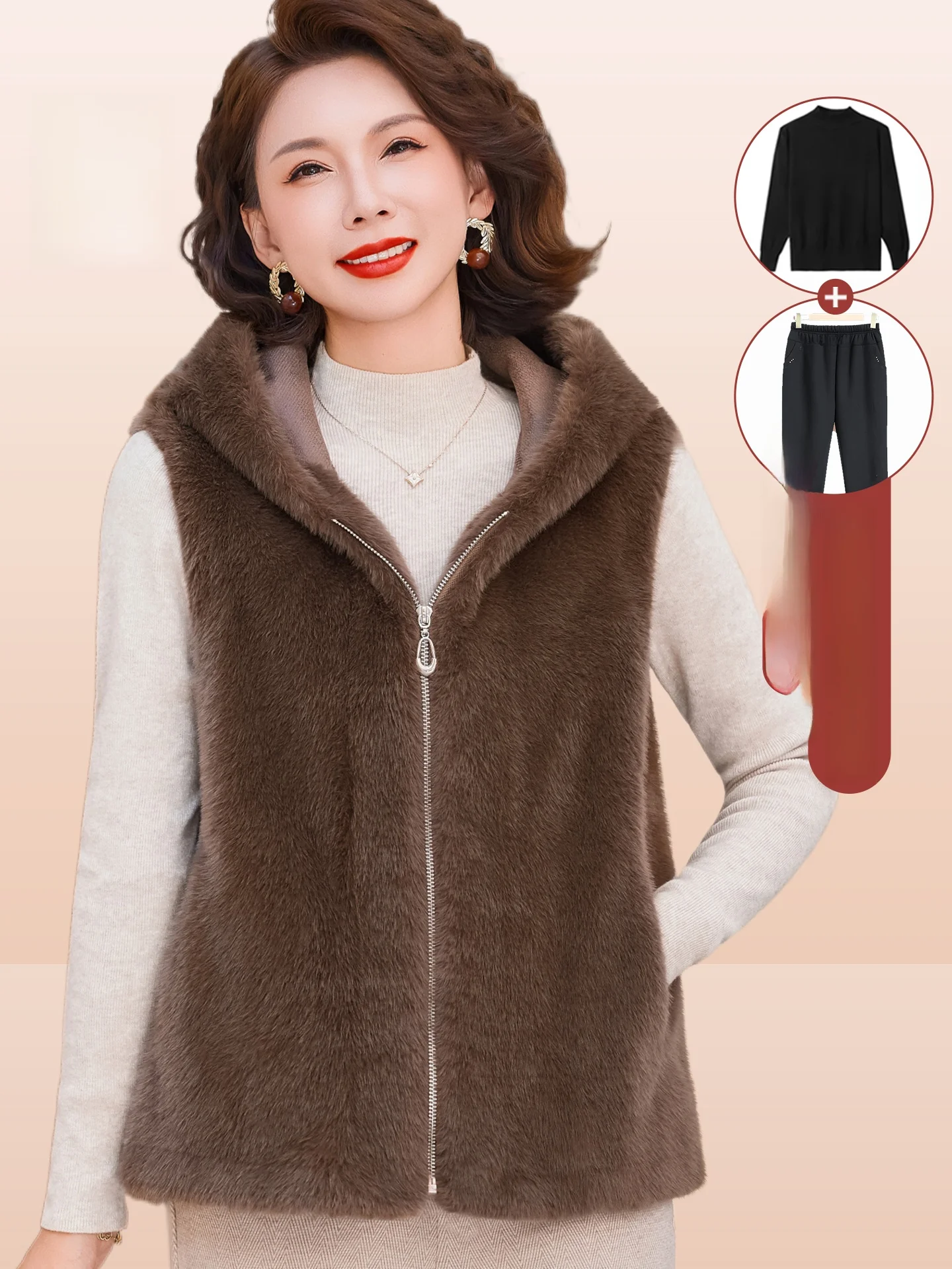Warm Faux Fur Vest Coat with Hood for Middle-Aged And Elderly Women Fashionable Long Pants Loose Fit Style Winter Outerwear
Warm Faux Fur Vest Coat with Hood for Middle-Aged And Elderly Women Fashionable Long Pants Loose Fit Style Winter Outerwear