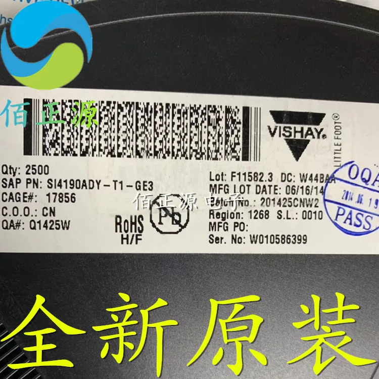 10pcs orginal new SI4190ADY-T1-GE3 SI4190ADY MOS FET N-channel SOP-8
10pcs orginal new SI4190ADY-T1-GE3 SI4190ADY MOS FET N-channel SOP-8