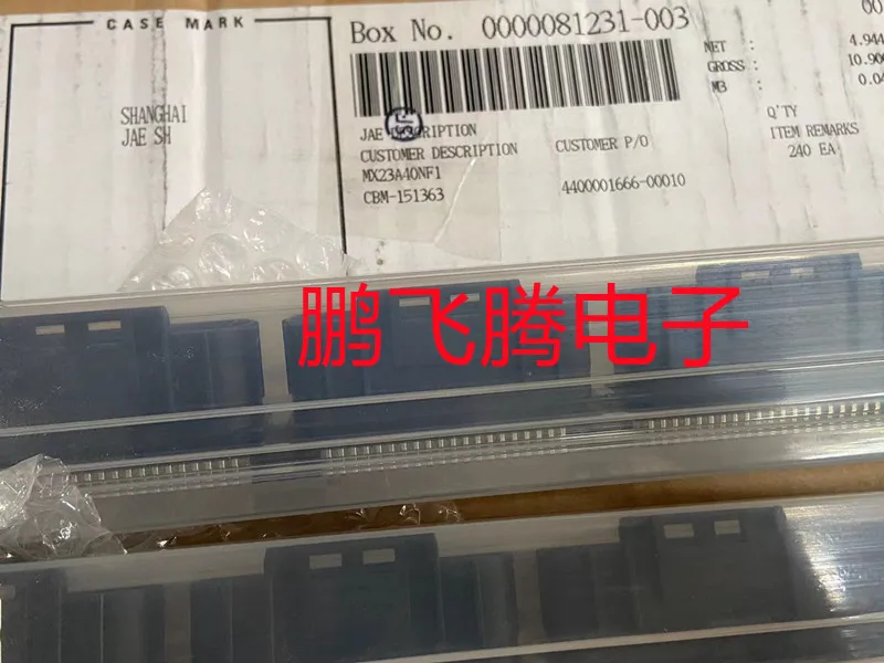 1PCS Original imported curved needle seat computer plug MX23A40NF1 suitable for forklift connector new energy vehicle connector
1PCS Original imported curved needle seat computer plug MX23A40NF1 suitable for forklift connector new energy vehicle connector