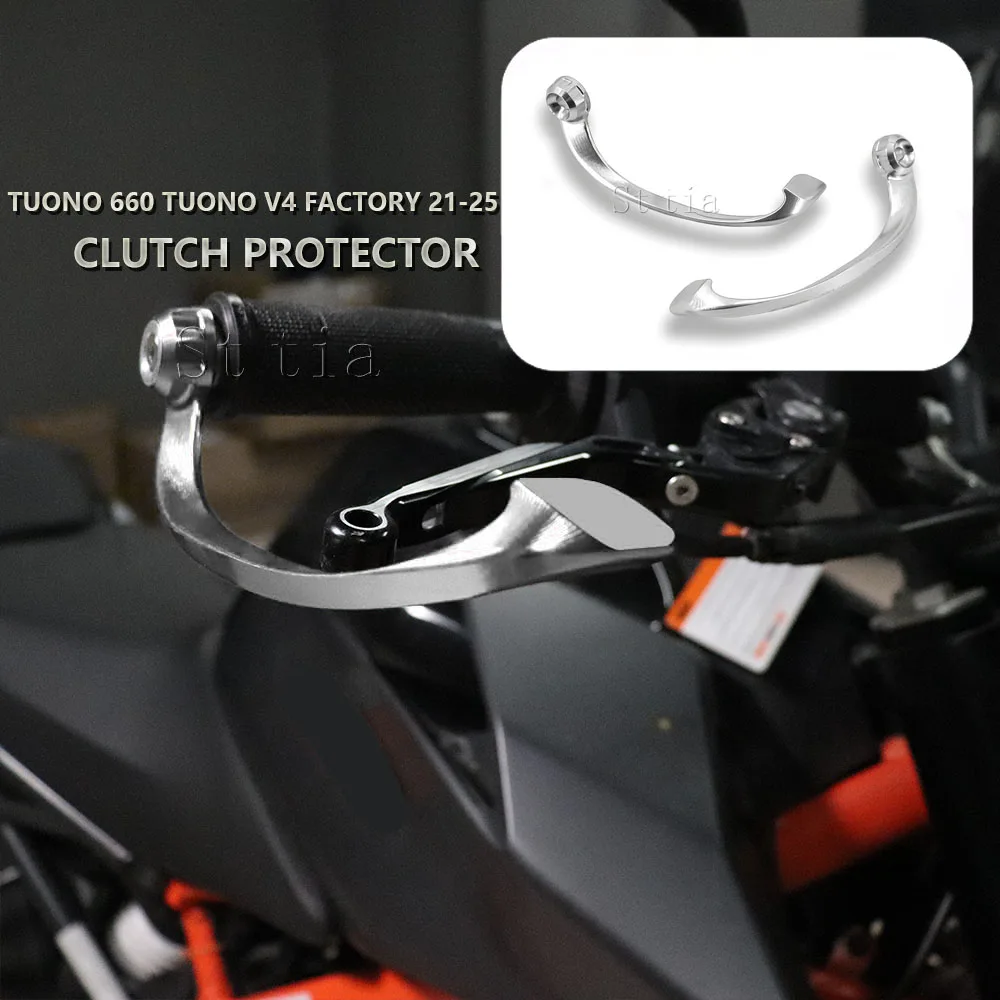 Защита рычагов тормоза и сцепления для мотоциклов Aprilia Tuono V4, Tuono 660, TUONO V4 2021-2025, Tuono 660
Защита рычагов тормоза и сцепления для мотоциклов Aprilia Tuono V4, Tuono 660, TUONO V4 2021-2025, Tuono 660