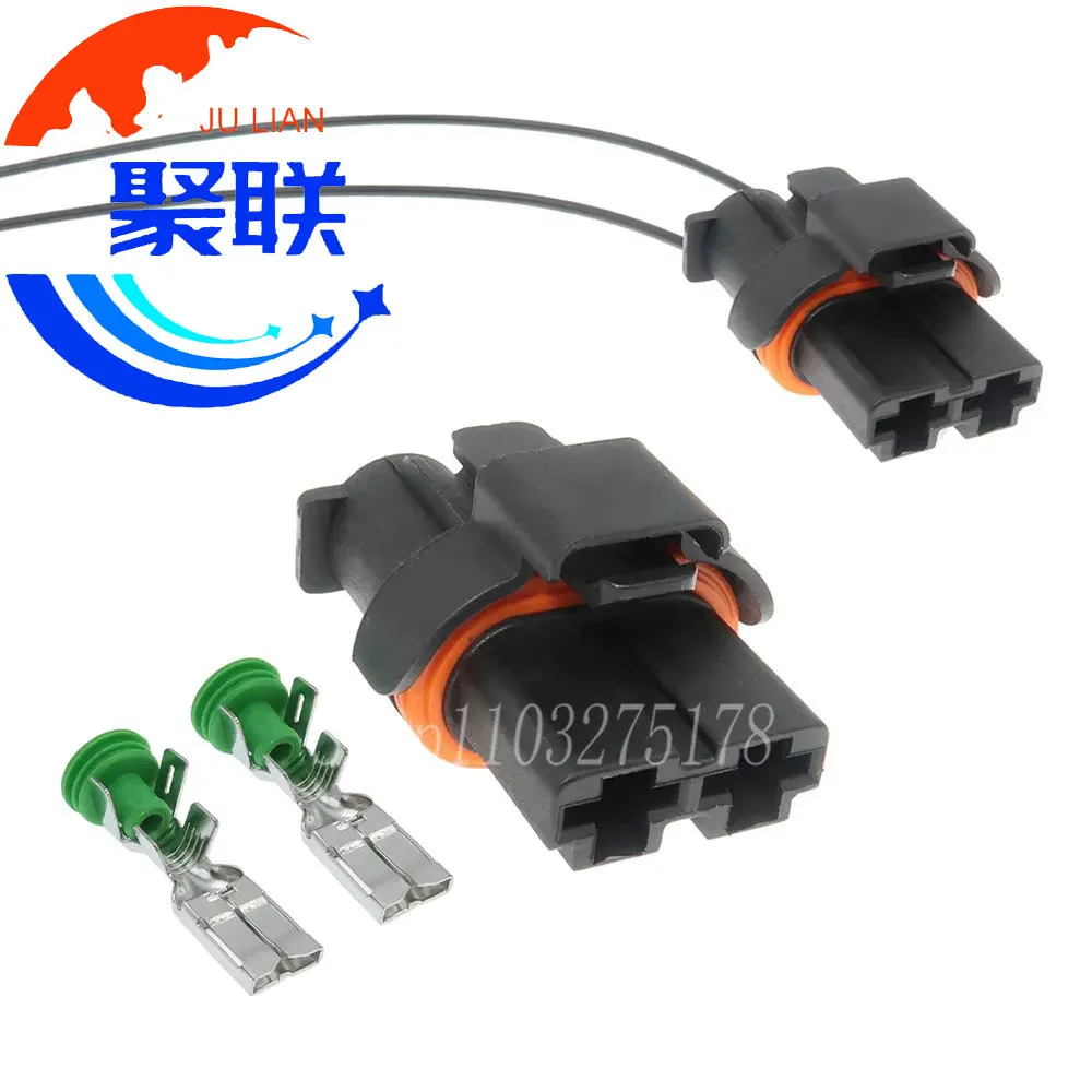 1Set 2Pin 1544361-1 Car Electronic Fan Cable Harness Waterproof Socket Car Sealed Connector With Terminal
1Set 2Pin 1544361-1 Car Electronic Fan Cable Harness Waterproof Socket Car Sealed Connector With Terminal