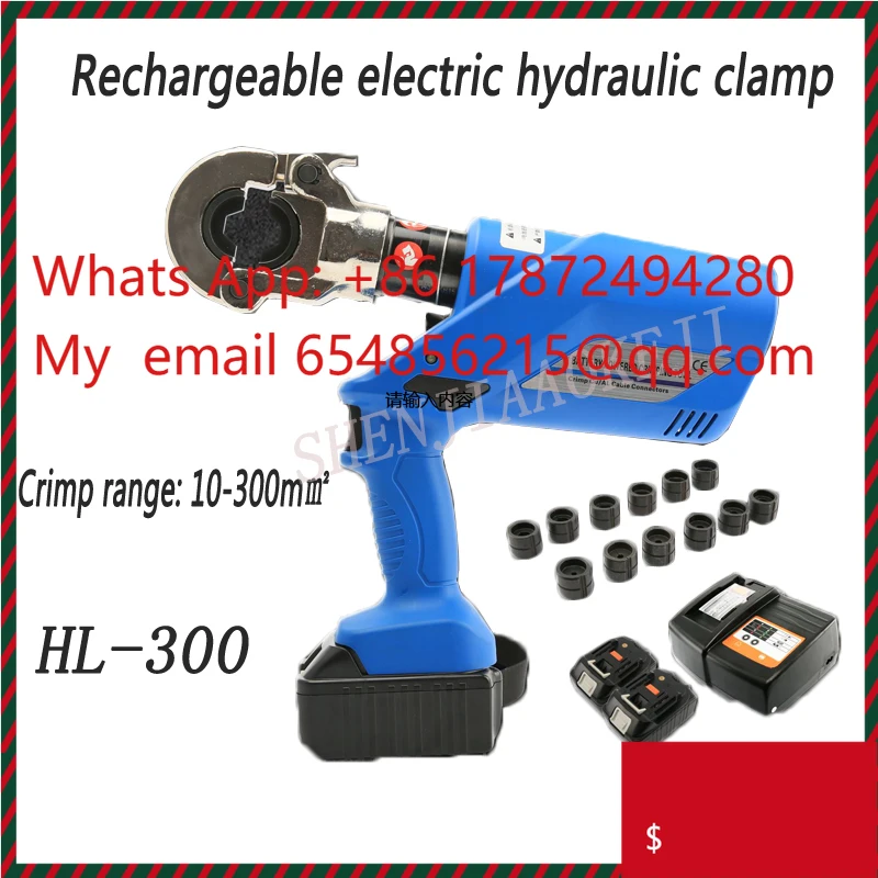 1PC HL-300 Rechargeable Hydraulic Pliers Electric Hydraulic Crimping Tools Battery Powered Wire Crimpers 10-300mm2 Crimping Tool
1PC HL-300 Rechargeable Hydraulic Pliers Electric Hydraulic Crimping Tools Battery Powered Wire Crimpers 10-300mm2 Crimping Tool