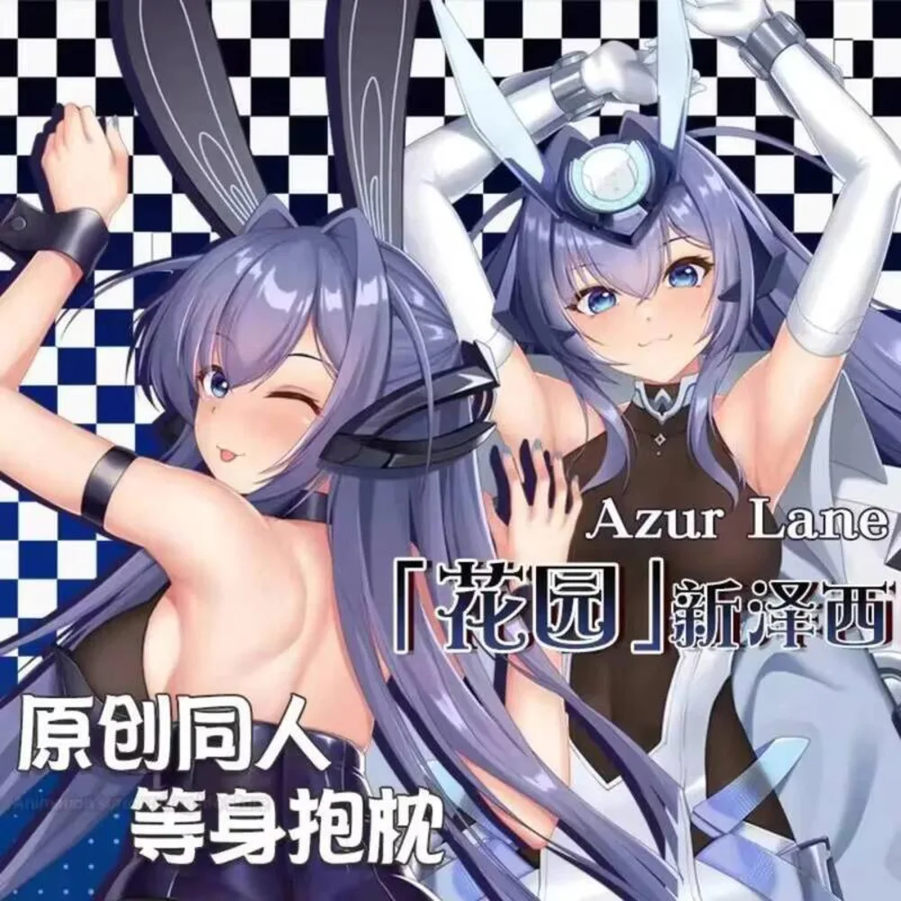 Azur Lane USS НОВЫЙ ДЖЕРСИ Аниме Игра Женский Dakimakura Обнимающая наволочка для тела Отаку Наволочка Высокое качество Праздничные подарки
Azur Lane USS НОВЫЙ ДЖЕРСИ Аниме Игра Женский Dakimakura Обнимающая наволочка для тела Отаку Наволочка Высокое качество Праздничные подарки