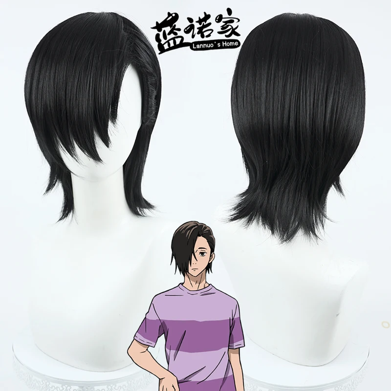 Cursed Sorcerer Jino Yasunori Cosplay Wig Anime Roleplay Party Costume Prop Synthetic Hair
Cursed Sorcerer Jino Yasunori Cosplay Wig Anime Roleplay Party Costume Prop Synthetic Hair