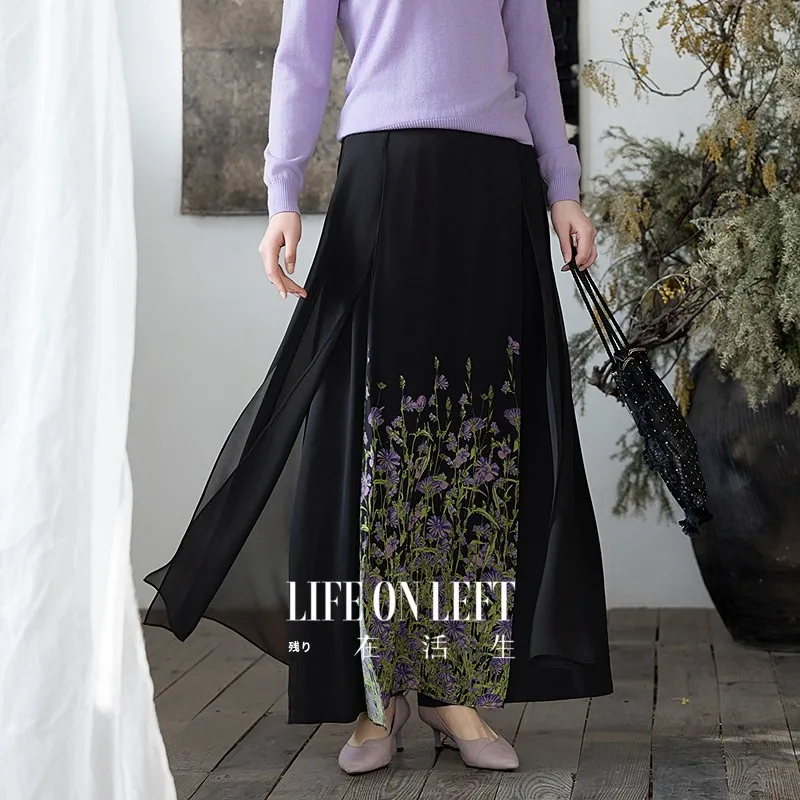 Elegant Printed Wide Leg Pants Spring 2025 New Arrival Loose Slimming Split Design Women's Casual Trousers Vintage Style
Elegant Printed Wide Leg Pants Spring 2025 New Arrival Loose Slimming Split Design Women's Casual Trousers Vintage Style