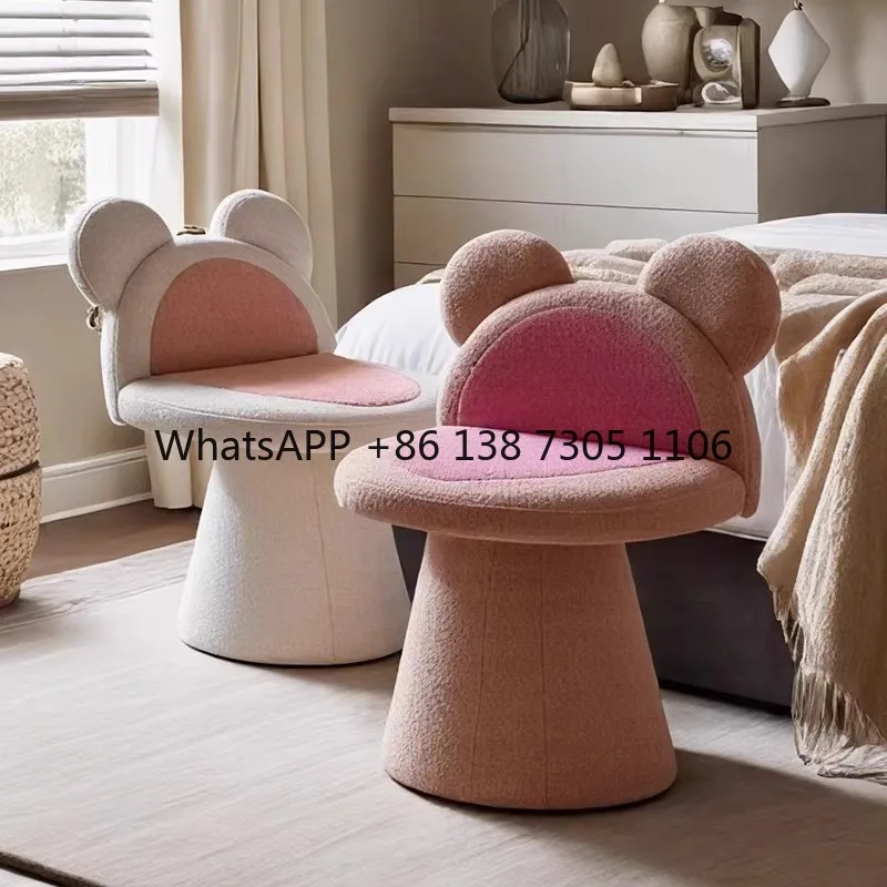 Cream Wind Frog Chair Simple Home Bedroom Rotating Makeup Chair Premium Dressing Stool
Cream Wind Frog Chair Simple Home Bedroom Rotating Makeup Chair Premium Dressing Stool