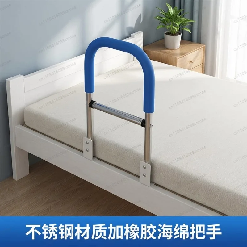 Stainless Steel Soft Sponge Bed Rail, Rising Assist Handrail for elderly
Stainless Steel Soft Sponge Bed Rail, Rising Assist Handrail for elderly