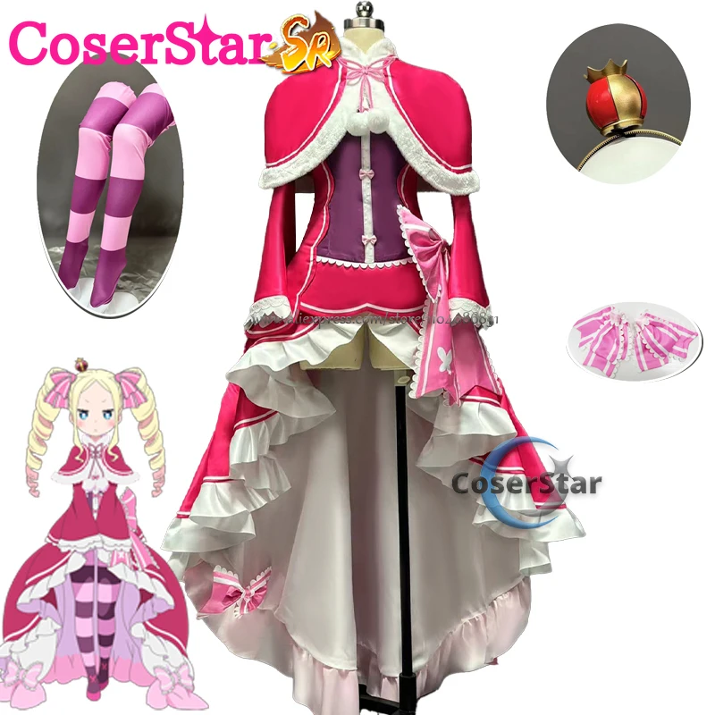 CoserStar-SR Anime Re:Zero Beatrice Cosplay Costume Beatrice Cosplay Dress Carnival Comic Animation Party Wig Shoes
CoserStar-SR Anime Re:Zero Beatrice Cosplay Costume Beatrice Cosplay Dress Carnival Comic Animation Party Wig Shoes