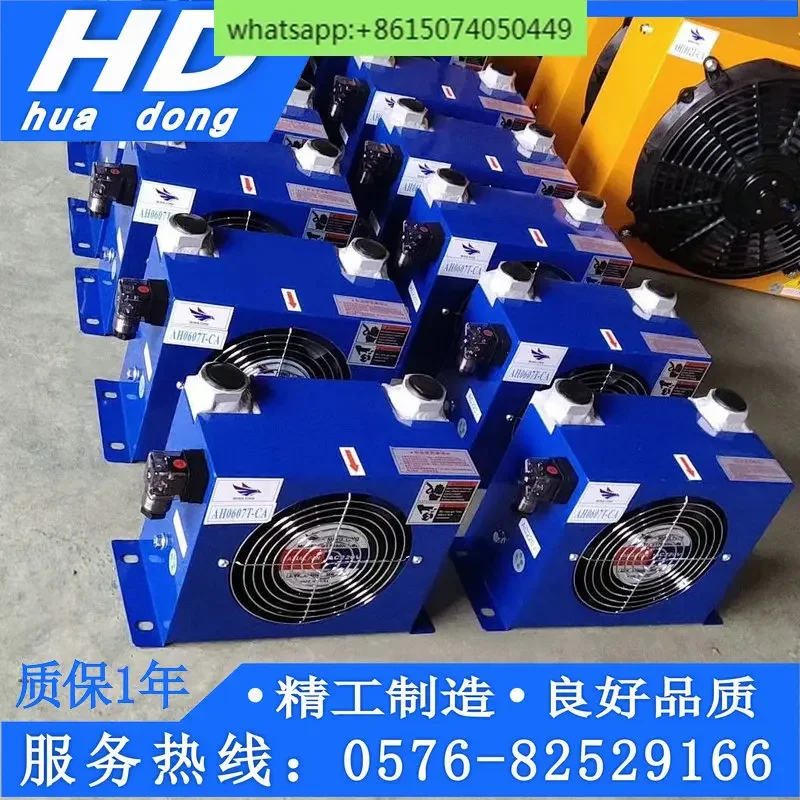Air cooler AF0510 1025 AW0607T AH0607T 0608T 1012 1417/70/90 -CA
Air cooler AF0510 1025 AW0607T AH0607T 0608T 1012 1417/70/90 -CA