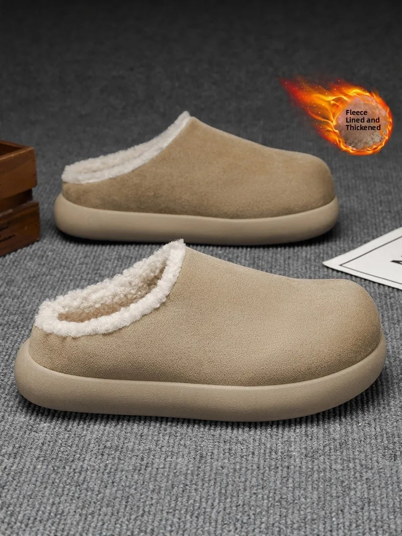 Men's Cotton Slippers Winter Thick Bottom Warm Cover Head Semi-Open Back Slip-On Shoes Fleece Lined Casual Style Rubber Sole
Men's Cotton Slippers Winter Thick Bottom Warm Cover Head Semi-Open Back Slip-On Shoes Fleece Lined Casual Style Rubber Sole