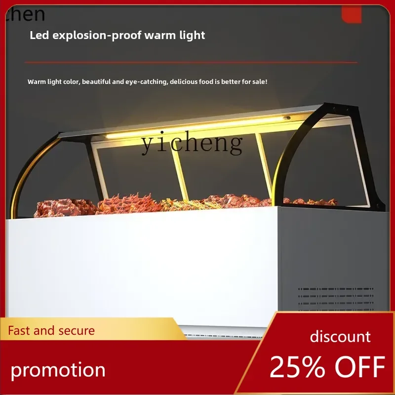 Холодильный шкаф HXL Arc Direct для демонстрации готовых блюд, коммерческий двухтемпературный холодильный шкаф для овощей
Холодильный шкаф HXL Arc Direct для демонстрации готовых блюд, коммерческий двухтемпературный холодильный шкаф для овощей