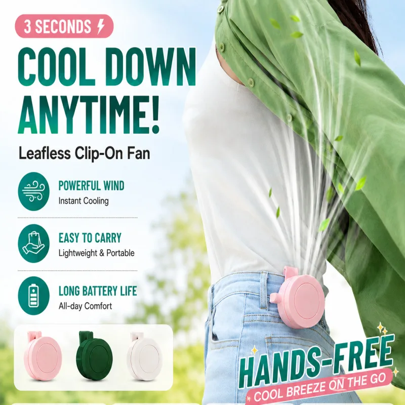 Portable Waist Clip Fan USB Rechargeable Mini Bladeless Fan Hands-Free Wearable Cooling Fan Desktop & Hanging
Portable Waist Clip Fan USB Rechargeable Mini Bladeless Fan Hands-Free Wearable Cooling Fan Desktop & Hanging