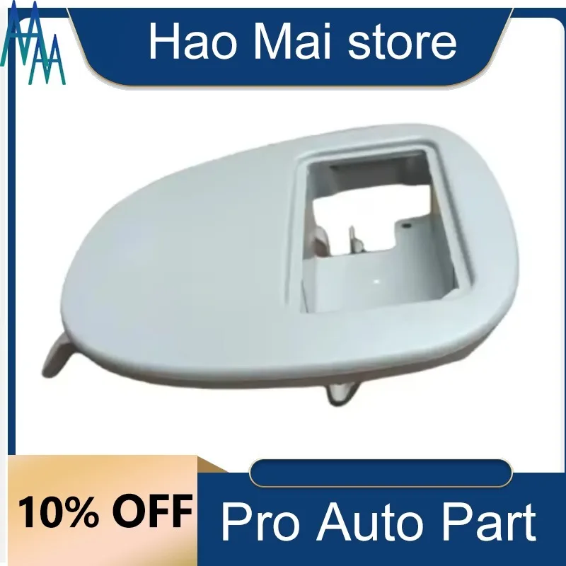 8146R4 Auto Parts Reading Lamp Bracket Interior Ceiling Light Frame for Peugeot 206
8146R4 Auto Parts Reading Lamp Bracket Interior Ceiling Light Frame for Peugeot 206