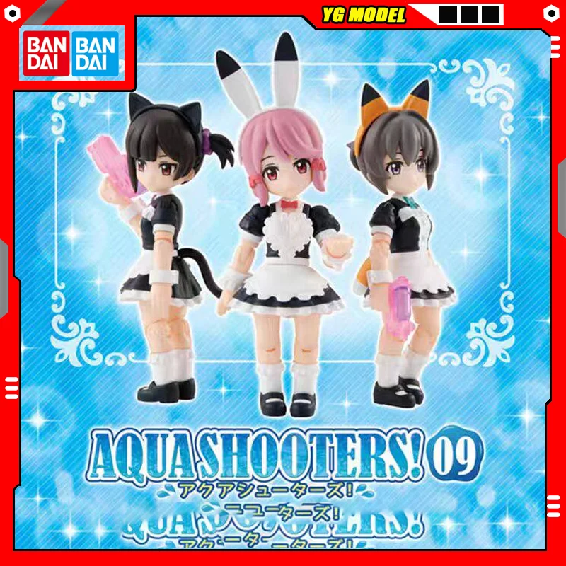 Bandai Splash Girls Action Figure Model Gashapon Ball Cat Ear Maid Aqua Shooters 9th Edition Q-version Doll MSE Original
Bandai Splash Girls Action Figure Model Gashapon Ball Cat Ear Maid Aqua Shooters 9th Edition Q-version Doll MSE Original