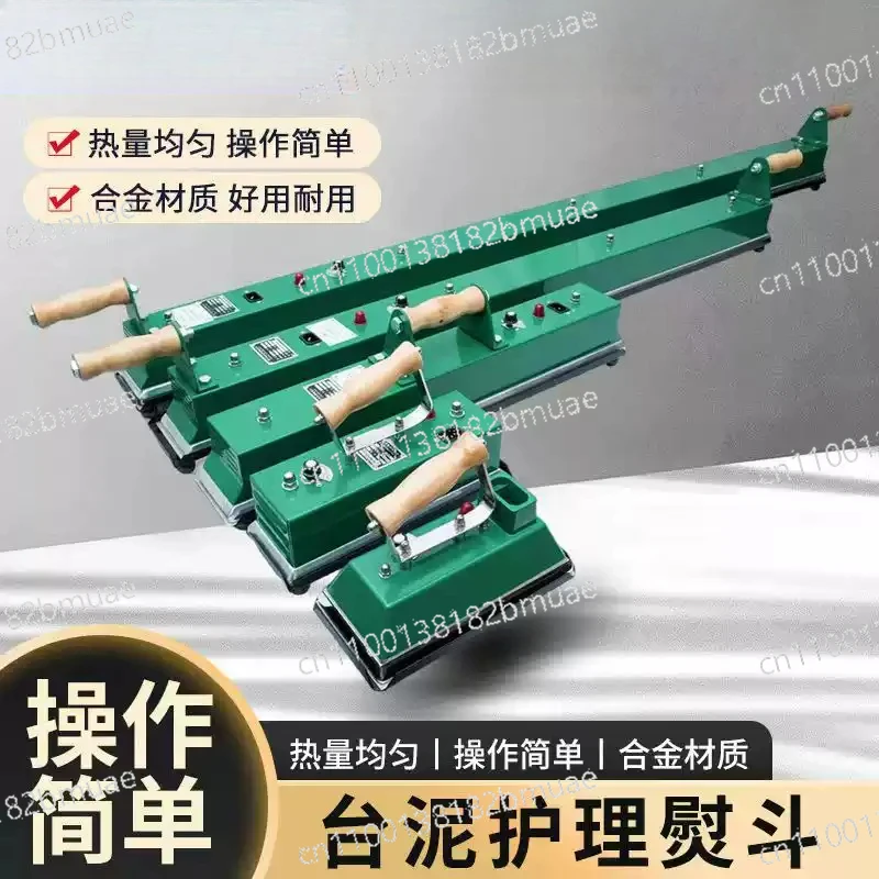 Billiards Tablecloth Iron Teni Iron Accessories
Billiards Tablecloth Iron Teni Iron Accessories