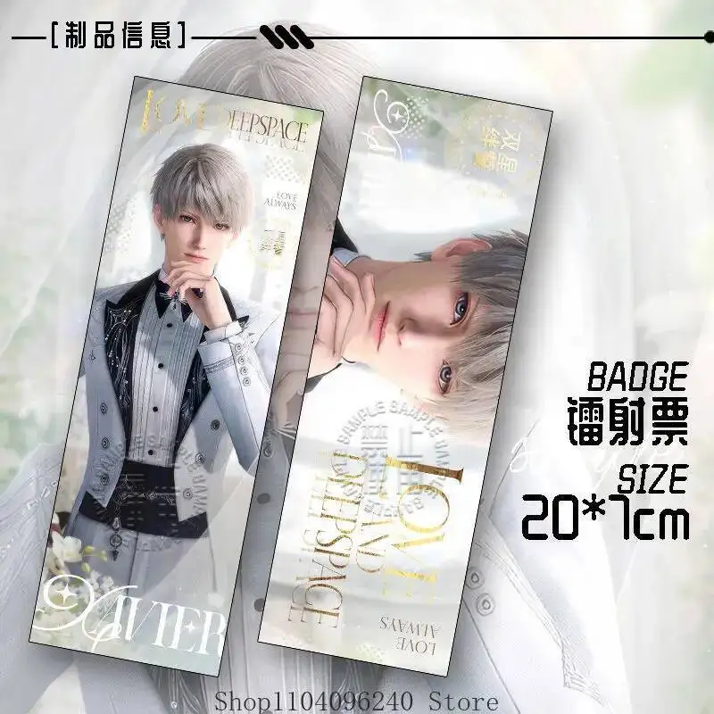 Anime GAME Love And Deepspace Xavier Game Anime Cosplay Laser Ticket Badge Postcard 3Pcs/Set Mascot Student Accessory Fans Gift
Anime GAME Love And Deepspace Xavier Game Anime Cosplay Laser Ticket Badge Postcard 3Pcs/Set Mascot Student Accessory Fans Gift