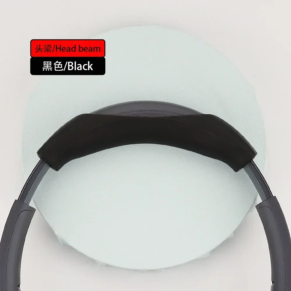 1pc Replacement Ear Cups Ear Cap for Sony WH-CH720N Earphone Dustproof Protective Sleeve Silicone Case
1pc Replacement Ear Cups Ear Cap for Sony WH-CH720N Earphone Dustproof Protective Sleeve Silicone Case