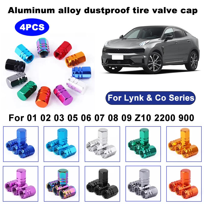 4PCS aluminum alloy car tire valve stem cap tire wheel rim valve cover dustproof and waterproof For Lynk & Co Series
4PCS aluminum alloy car tire valve stem cap tire wheel rim valve cover dustproof and waterproof For Lynk & Co Series