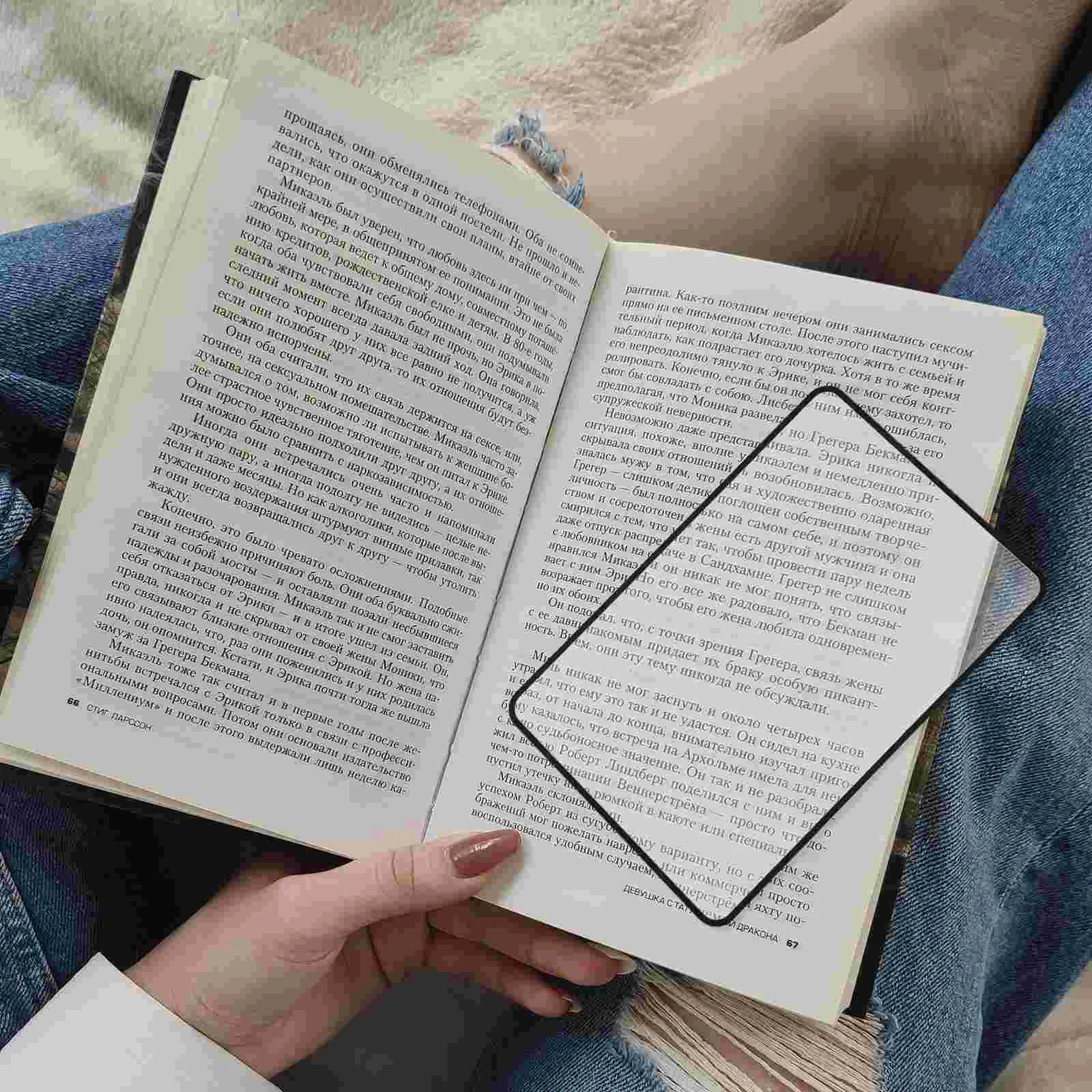 Magnifying Mirror Full Page Glass Reading Tool Magnifier Black Border Bookmark for
Magnifying Mirror Full Page Glass Reading Tool Magnifier Black Border Bookmark for
