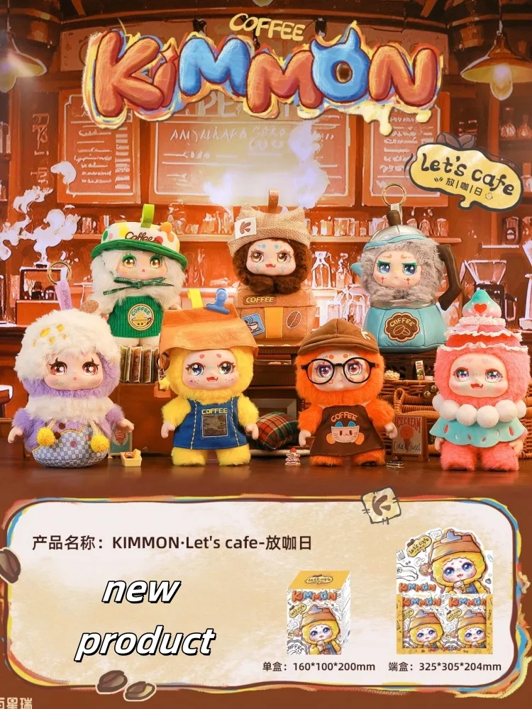 Authentic KIMMON Qimeng Let'scafe Open Coffee Day Series Trendy Toy Pendant Figurine Blind Box Collectible New Arrival
Authentic KIMMON Qimeng Let'scafe Open Coffee Day Series Trendy Toy Pendant Figurine Blind Box Collectible New Arrival
