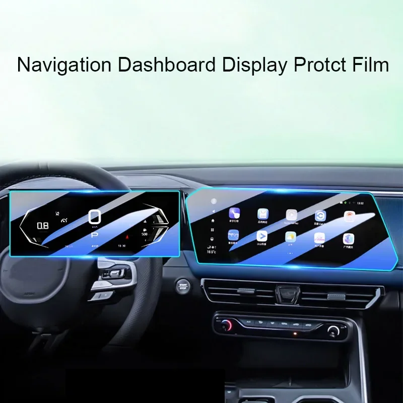Для GAC Trumpchi GS3 EMZOOM 2023-2025 автомобильный GPS-навигатор экран защита закаленной пленки авто приборная панель дисплей наклейка аксессуары
Для GAC Trumpchi GS3 EMZOOM 2023-2025 автомобильный GPS-навигатор экран защита закаленной пленки авто приборная панель дисплей наклейка аксессуары