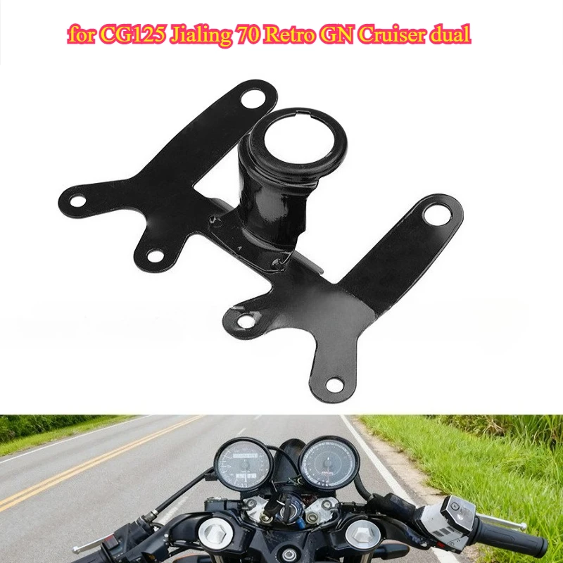 for CG125 Jialing 70 Retro GN Cruiser dual instrument panel bracket for odometer and tachometer instrument panel bracket.
for CG125 Jialing 70 Retro GN Cruiser dual instrument panel bracket for odometer and tachometer instrument panel bracket.