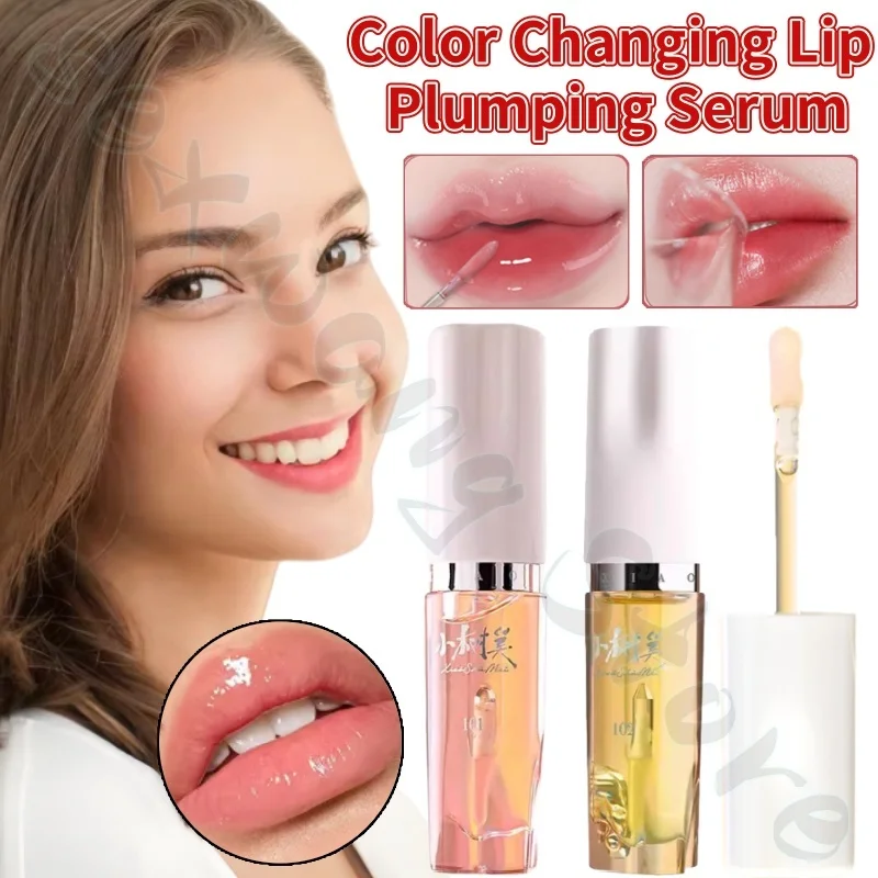 Color-changing plumping lip essence oil 5ml lightens lip lines, moisturizes and improves dry lines and is not easy to fade
Color-changing plumping lip essence oil 5ml lightens lip lines, moisturizes and improves dry lines and is not easy to fade