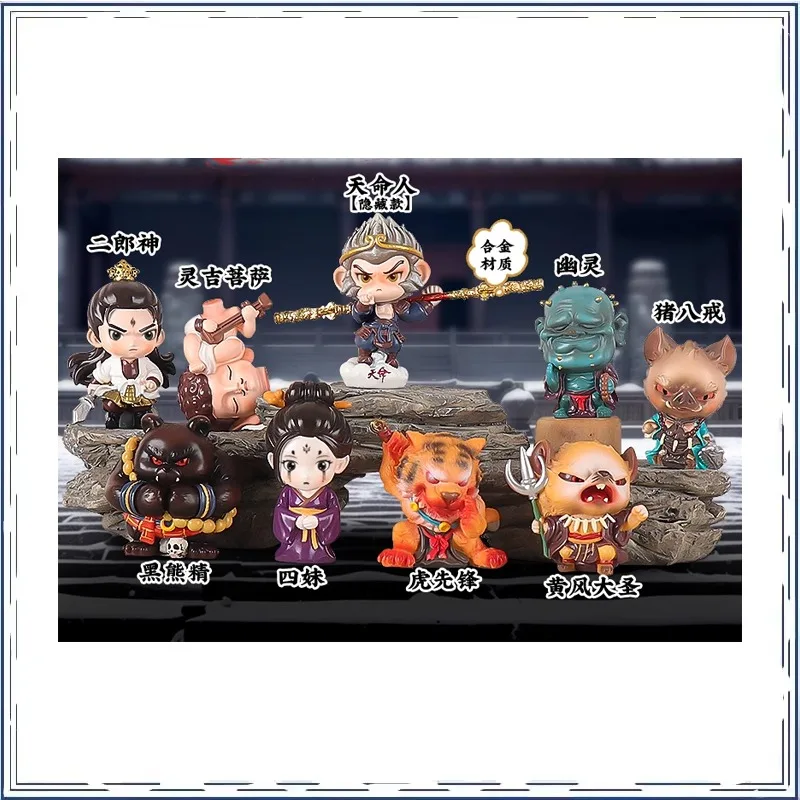 Black Myth: Wukong Blind Box Trend Doll Bedroom Ornament Holiday Gifts Action Figure Model Toys
Black Myth: Wukong Blind Box Trend Doll Bedroom Ornament Holiday Gifts Action Figure Model Toys