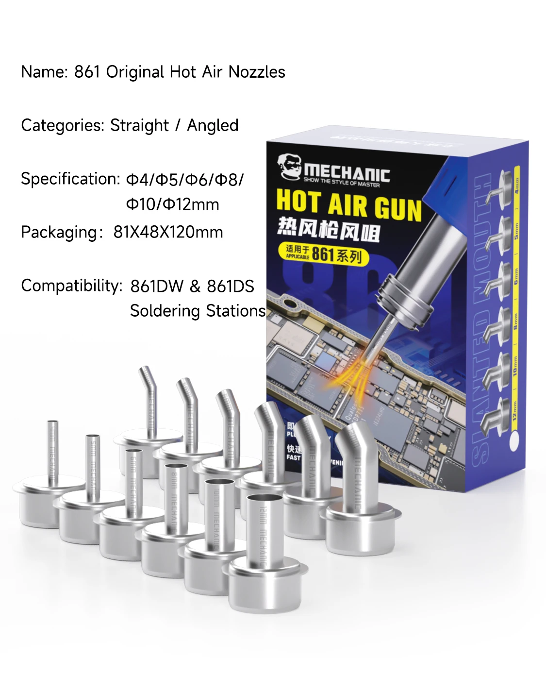MECHANIC Original 861 Hot Air Nozzle Anti Block Heat-Resistant 4/5/6/8/10/12mm for 861 Heat Gun BGA Soldering Rework Station
MECHANIC Original 861 Hot Air Nozzle Anti Block Heat-Resistant 4/5/6/8/10/12mm for 861 Heat Gun BGA Soldering Rework Station