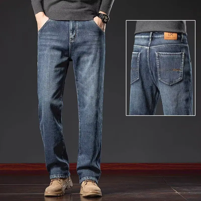 Spring Autumn Stretch Jeans Men Plus Size Loose Straight Leg Causal Trousers Male Business Wear-resistant Denim Pants
Spring Autumn Stretch Jeans Men Plus Size Loose Straight Leg Causal Trousers Male Business Wear-resistant Denim Pants