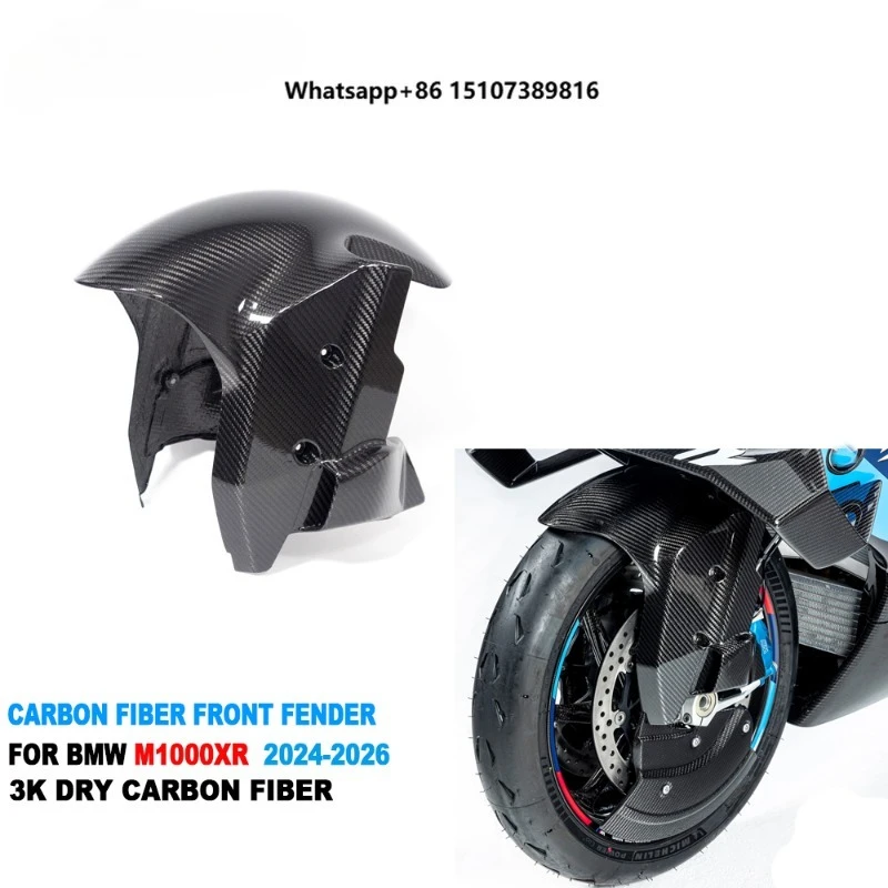 Dry Carbon Fiber Front Hugger Mudguard Front Fender for S1000RR 2019-2025 M1000RR 2023-2025 S1000XR M1000XR 2024-2026
Dry Carbon Fiber Front Hugger Mudguard Front Fender for S1000RR 2019-2025 M1000RR 2023-2025 S1000XR M1000XR 2024-2026