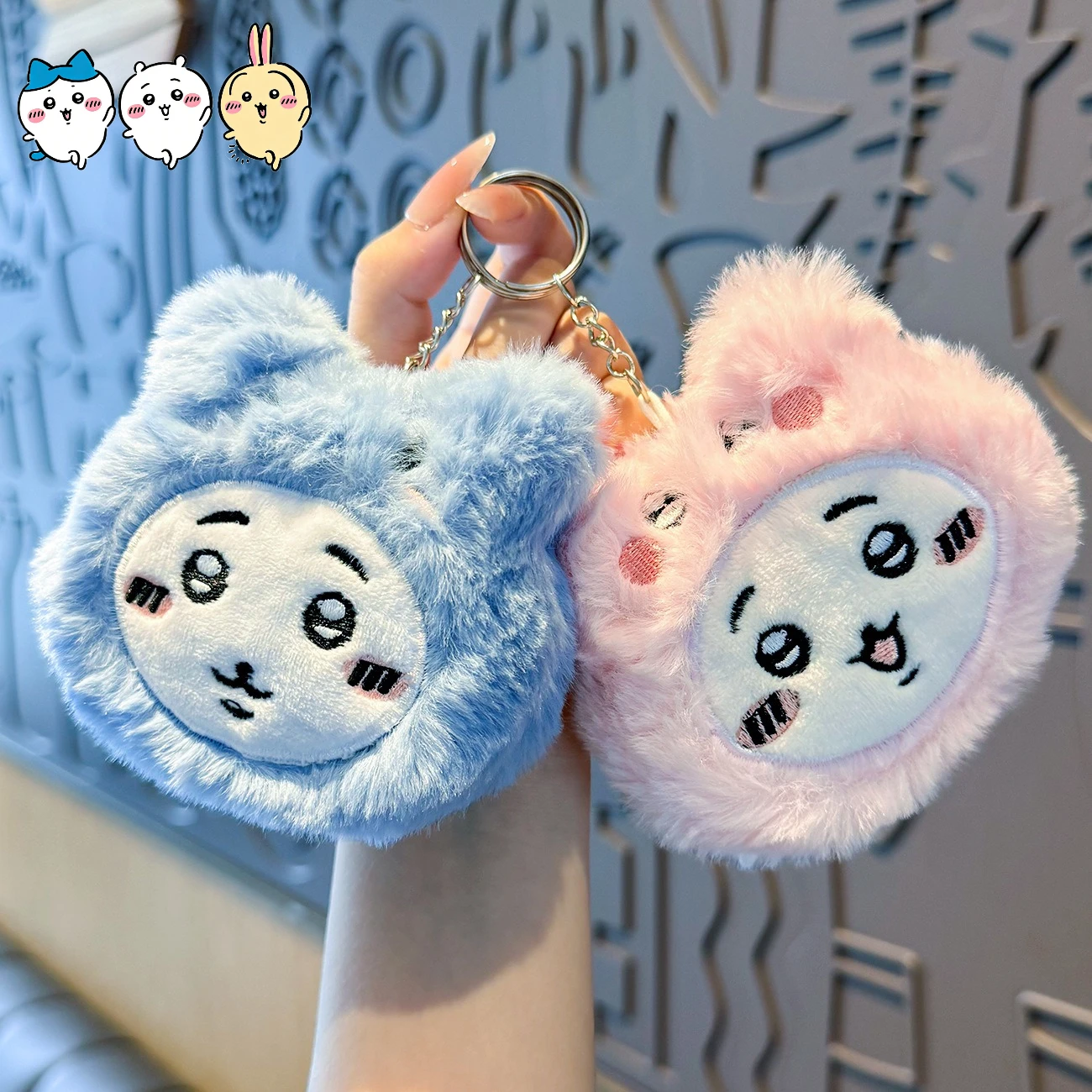 Chiikawa Keychain Plush Hanging Piece Small Accessory Plush Cute Hachiware Usagi Bag Hanging Decoration Small Gift Doll
Chiikawa Keychain Plush Hanging Piece Small Accessory Plush Cute Hachiware Usagi Bag Hanging Decoration Small Gift Doll