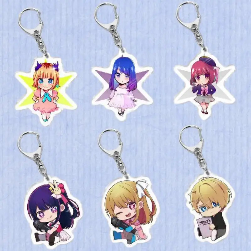 5Cm Acryli Keychain Bag Pendant For Oshi no Ko Kurokawa Akane Arima Kana Q-version Keychain Collection Accessories Fans Gift Toy
5Cm Acryli Keychain Bag Pendant For Oshi no Ko Kurokawa Akane Arima Kana Q-version Keychain Collection Accessories Fans Gift Toy