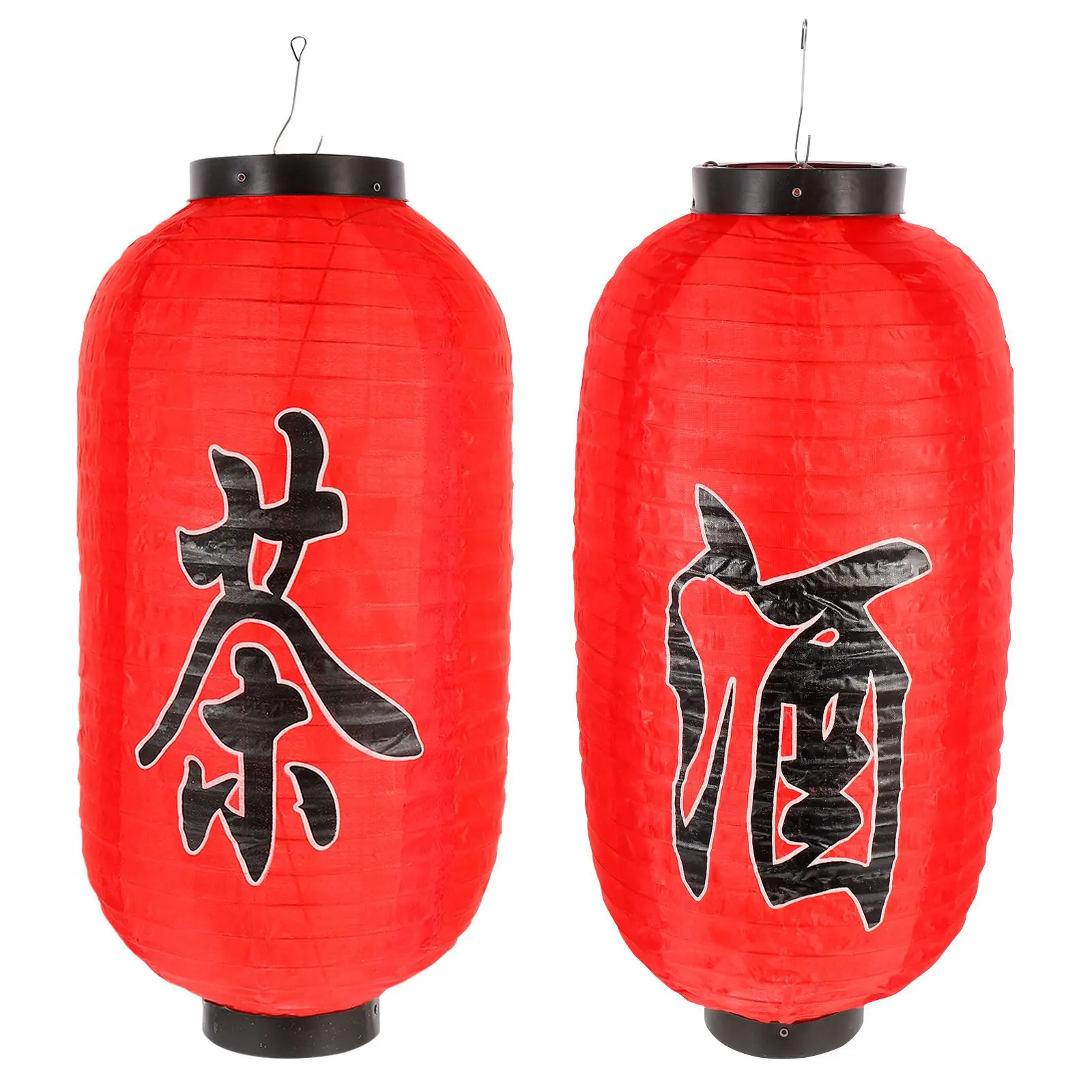 Japanese Style Lanterns 2 Sets Bright Red Fabric Decor Waterproof Traditional Foldable Lantern Hanging Indoor Outdoor Restaurant
Japanese Style Lanterns 2 Sets Bright Red Fabric Decor Waterproof Traditional Foldable Lantern Hanging Indoor Outdoor Restaurant