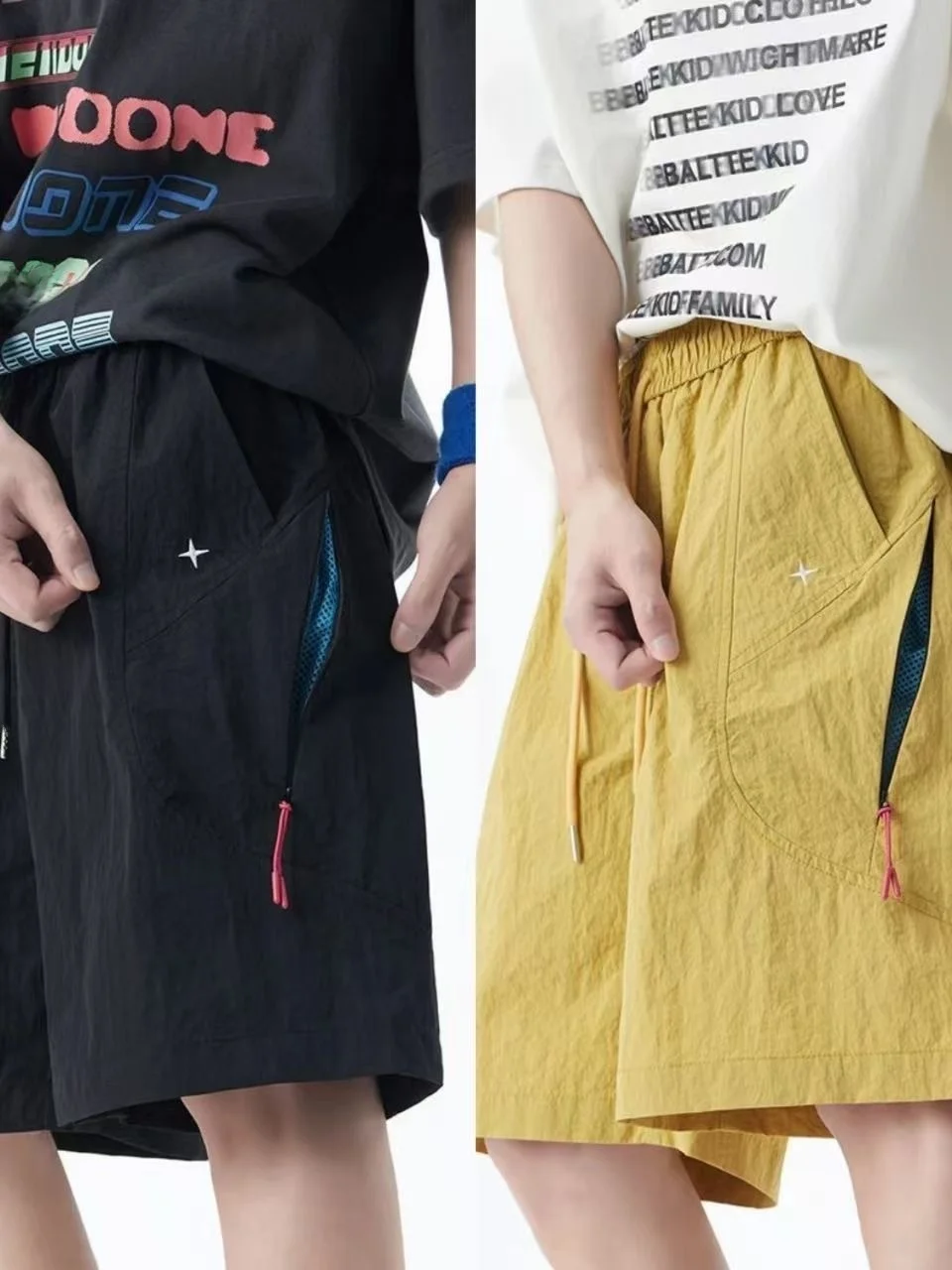 New Chinese Style Loose Breathable Men's Sport Shorts Summer Casual Thin Quick Dry Lazy Fashion Polyester Fiber Straight Leg
New Chinese Style Loose Breathable Men's Sport Shorts Summer Casual Thin Quick Dry Lazy Fashion Polyester Fiber Straight Leg